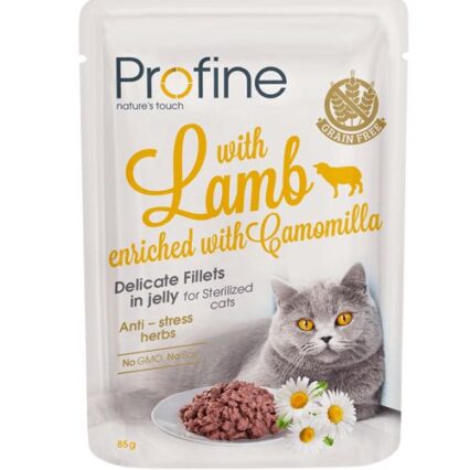 Profine Fileto me Qingj 85 gr